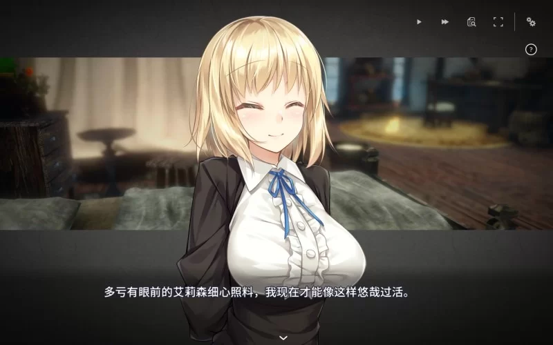 【SLG/官中/动态/PC/经营】堕落崭新世界 [1+890M][百度盘]