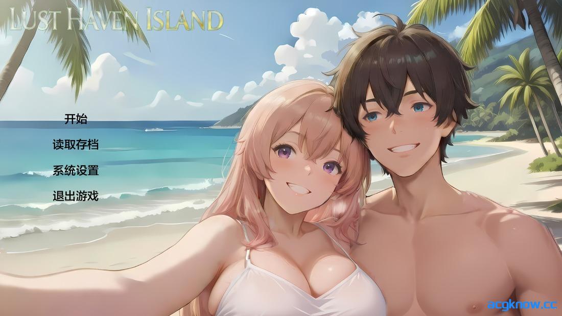 [PC+安卓][日系SLG/汉化/NTR] 欲望天堂岛！禁忌海岸 [v0.3] Lust Haven Island! Forbidden Shores [1.37G]