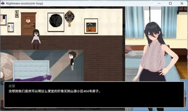 【像素互动SLG/中文/动态】噩梦侵蚀（NTR循环）Dev1.5 官方… [1+4.1G][百度盘]