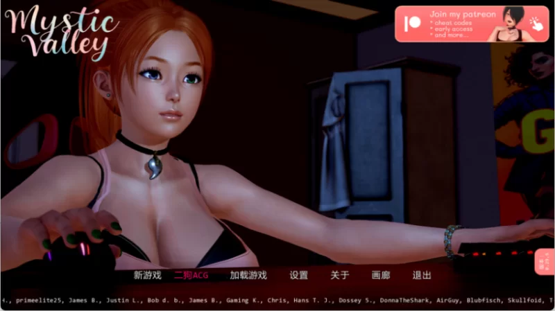 PC【亚洲风SLG/汉化/后宫】神秘谷/Mystic Valley V0.29.5 [1+2.85G][百度盘]