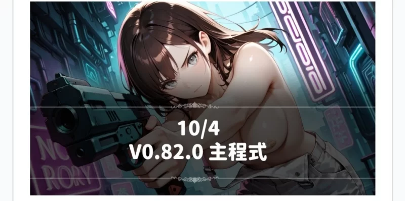 PC（手机用joi模拟器）尸落之城0.82 [2+2.46G][百度盘]