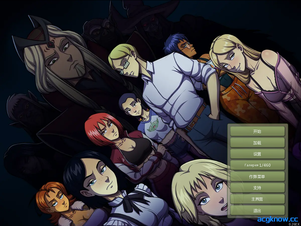 [PC+安卓][欧美SLG/官中/动态] 女巫猎人 [v0.26EX] Witch Hunter [1.43G]