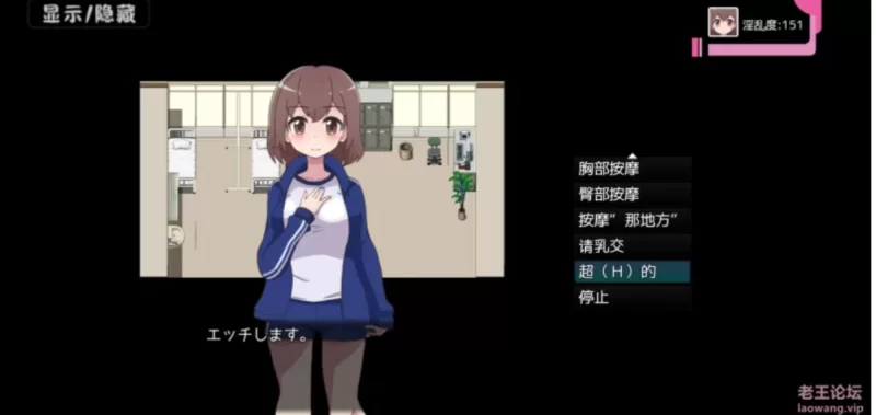 安卓 保健室的学生 [1+231M][百度盘]