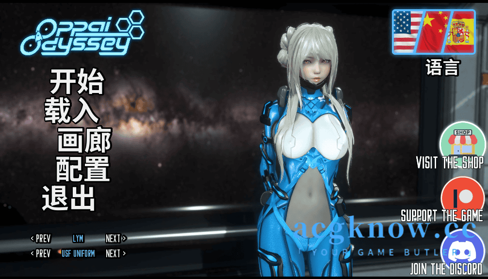 [PC+安卓][亚洲SLG/官中/动态] 欧派奥德赛 奥派奥德赛 [v0.5.1q] Oppai Odyssey [6.92G]