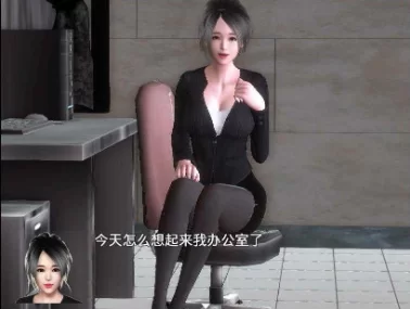 【安卓/PC/中文】魔矢幻想 Ver1.2+中文版 更新 [1+4.10G][百度盘]