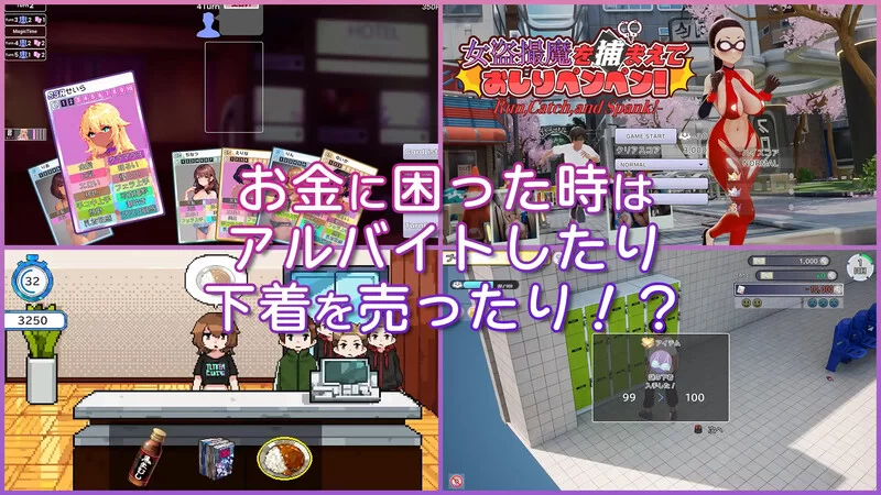 PC–AV导演生活! AVカントクLIFE!~色んなわたしを撮ってくだ… [1+3.7G][百度盘]