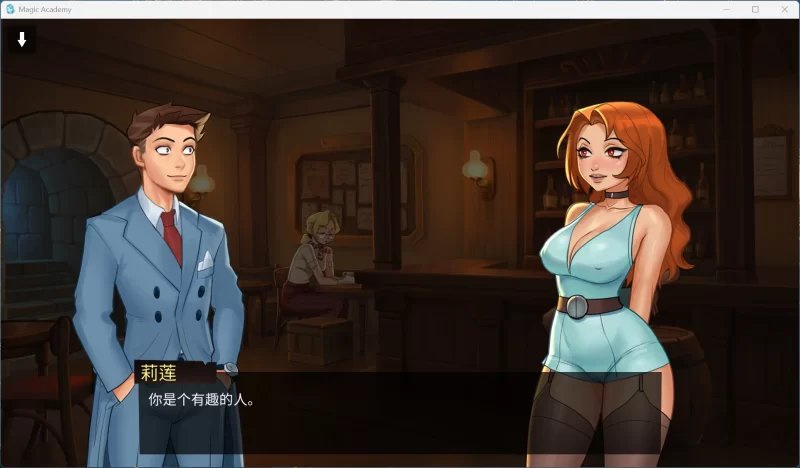 【欧美SLG/动态】魔法学院 V0.4.3.5【安卓+PC】官方中文版 [1+1.2G][百度盘]