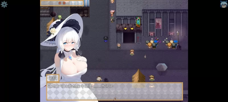 【RPG/中文/NTR/PC]】时间装置之心 体验版 [1+1.49G][百度盘]
