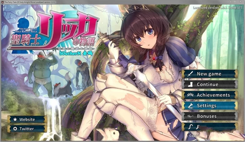 PC-ACT 3D/全动态 圣骑士莉卡物语:白翼与银翼的姐妹V1.3.8 官中 [1+4.30GB][百度盘]