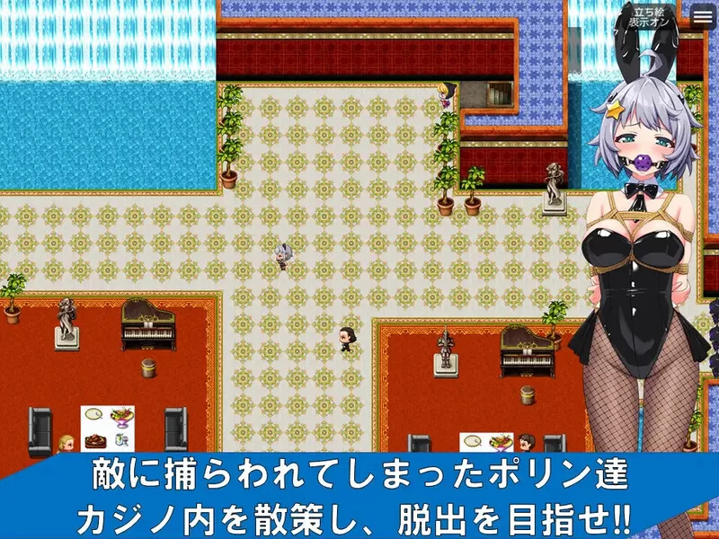 【精品RPG/1-3合集/官中】地球防卫队星际守护者V2.0 DL官中 [1+2G][百度盘]