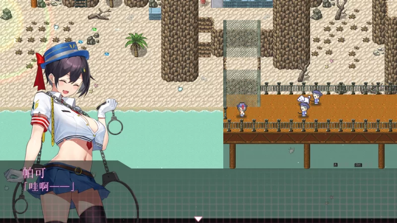 女贼小岛1.01精翻版+女警小岛1.06汉化版【PC+神作RPG】一键装 [5+10G][百度盘]