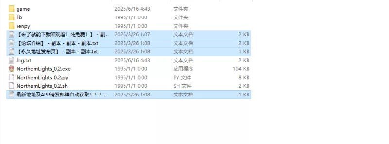 【亚洲SLG/汉化/动态】北极光：起源V0.20 内嵌AI汉化 [1+4G][百度盘]