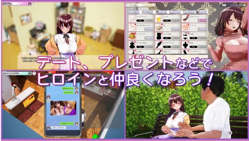 【PC/SLG】/AV导演生活! AVカントクLIFE! v1.239 官方中文步兵版 [1+3.56G][百度盘]