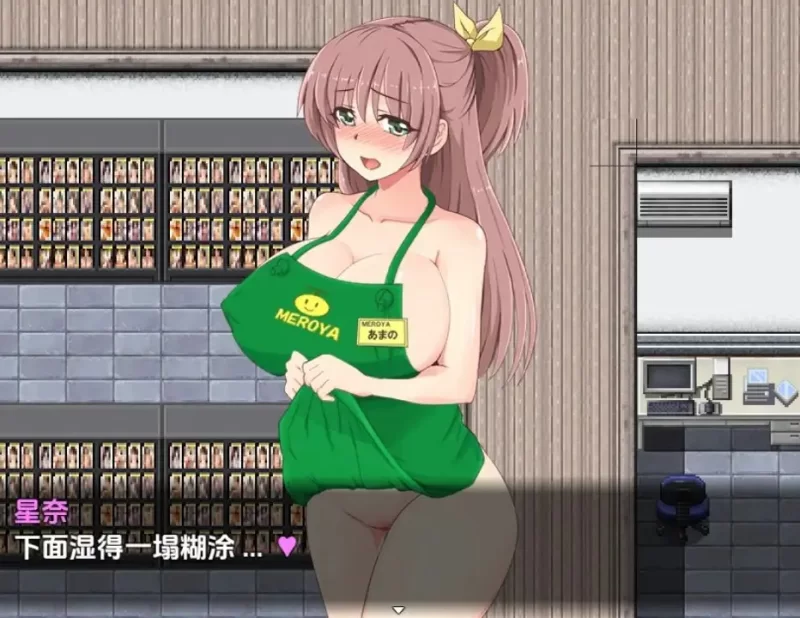 【日系/RPG】兼职暴露狂女孩v1.0RFAI汉化 [1+656M][百度盘]