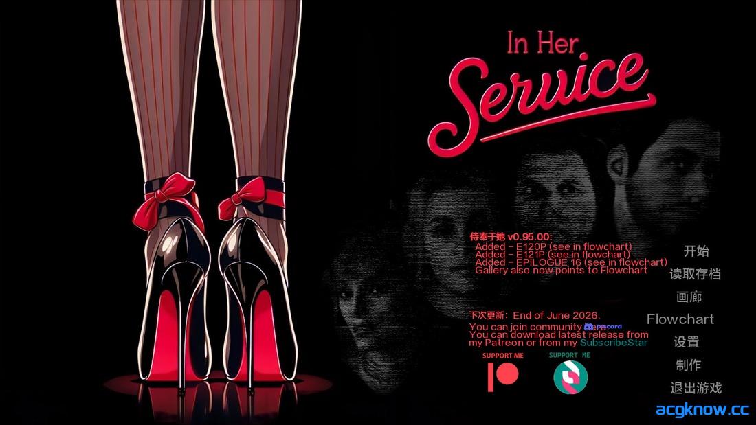 [PC+安卓][欧美SLG/汉化/动态] 为她服务 [v0.95.00] In Her Service [5.34G]