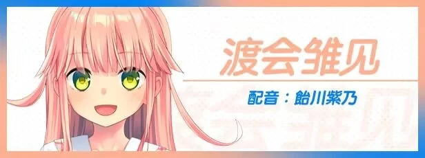 更新[拔作ADV/pc] 拔作岛住在吉尔升级岛上贫乳该如何是好2V2.0.2官中版+DLC+全CG存档 [1+7.2G][百度盘]