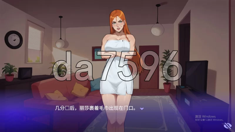 PC–办公室之恋 Love at Work v1.6 Demo 官中步兵版 [1+2.5G][百度盘]