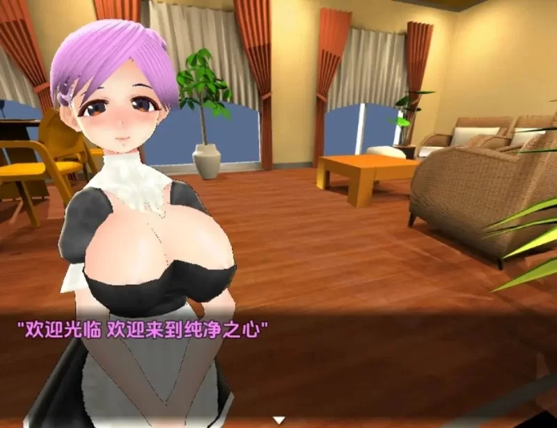【日系RPG/汉化/双端】忍住精液，保护好你的女友1.0 【最终章】 [2+1.05G][百度盘]