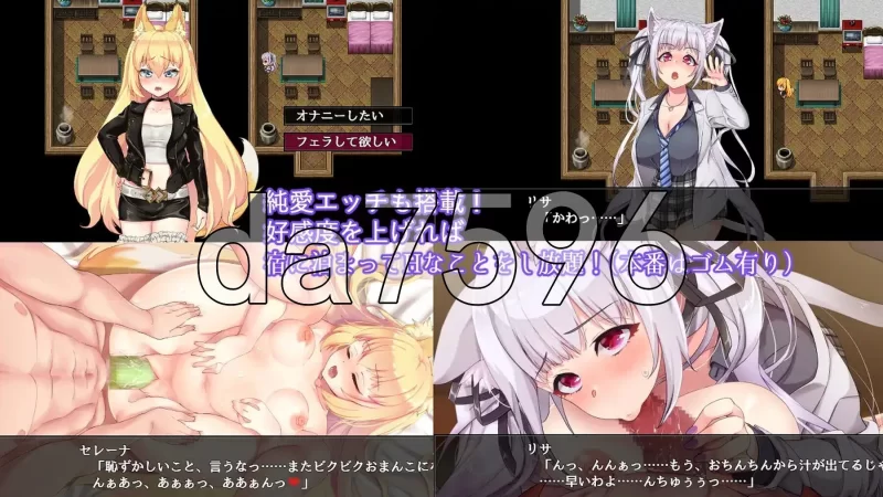 PC+安卓–兽耳少女才不会背叛呢 獣耳乙女は裏切らない Ver1… [1+3.2G][百度盘]