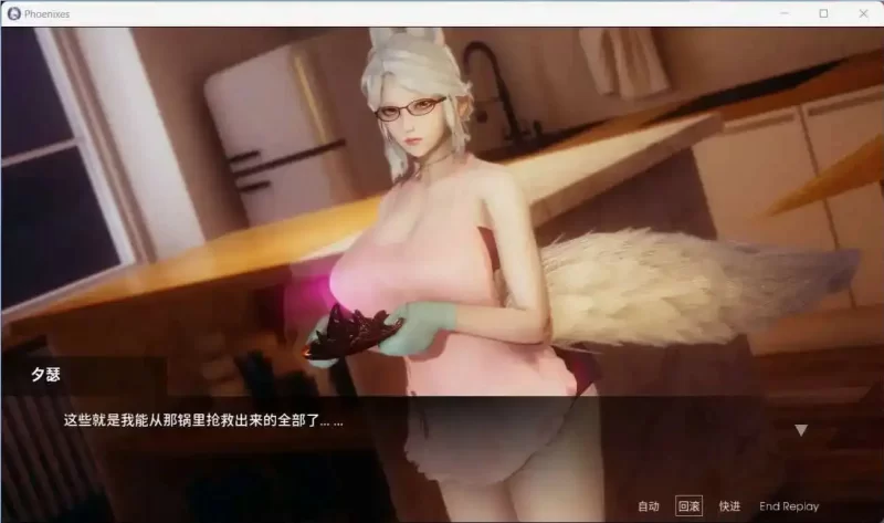 [PC+安卓SLG] 更新【神作SLG/官中/动态】凤凰V15官中版 [1+5.11GB][百度盘]