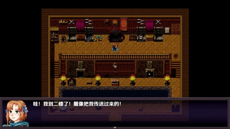 【日系RPG/AI汉化】剑与咒语的女英雄们 第一幕 [v1.07] [1+362M][百度盘]