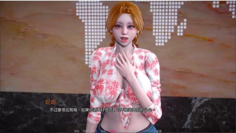【亚洲SLG/后宫/双端】Dungeon Lust 地下城之欲0.3汉化版 [2+1.90G][百度盘]