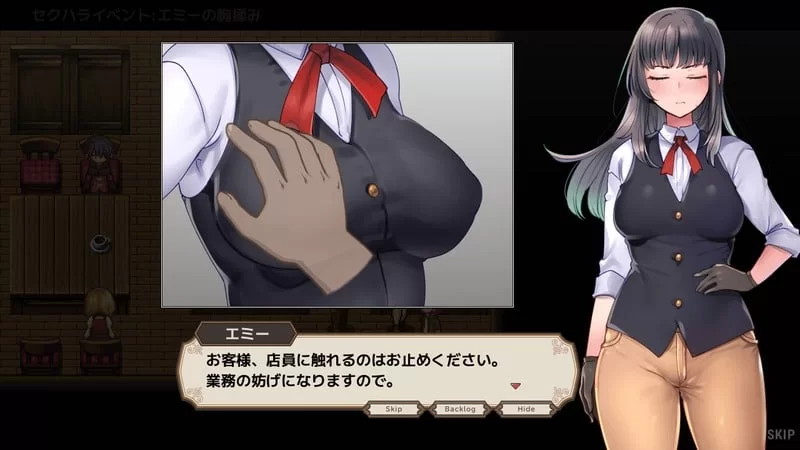 [PC/神作/官中/像素/经营/援交/恶堕/人妻]旅馆想要钱Ver.0.82 [1+122M][百度盘]