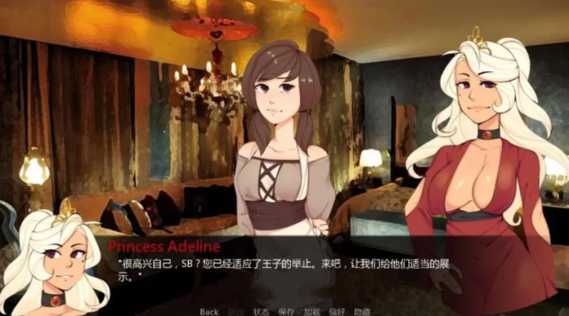 【安卓/PC/SLG/欧美】巨龙掠夺者Ravager Ver5.1.7 官方中文版神作 [1+6.2G][百度盘]