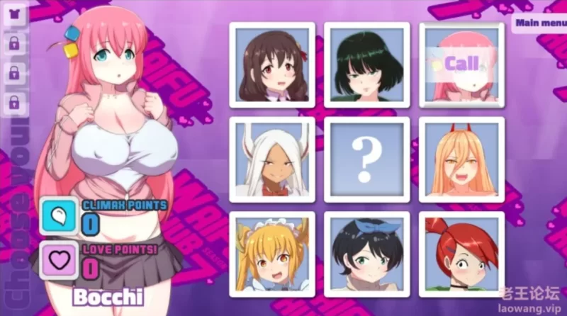 【安卓/SLG】WaiFuHub1-7/动漫老婆列表 [7+2090m][百度盘]