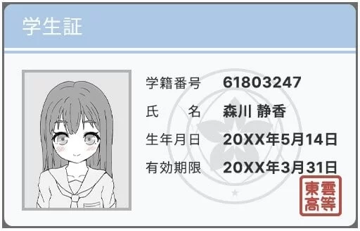 【PC/SLG】按摩店 – 森川静香的情况 [1+160mb][百度盘]