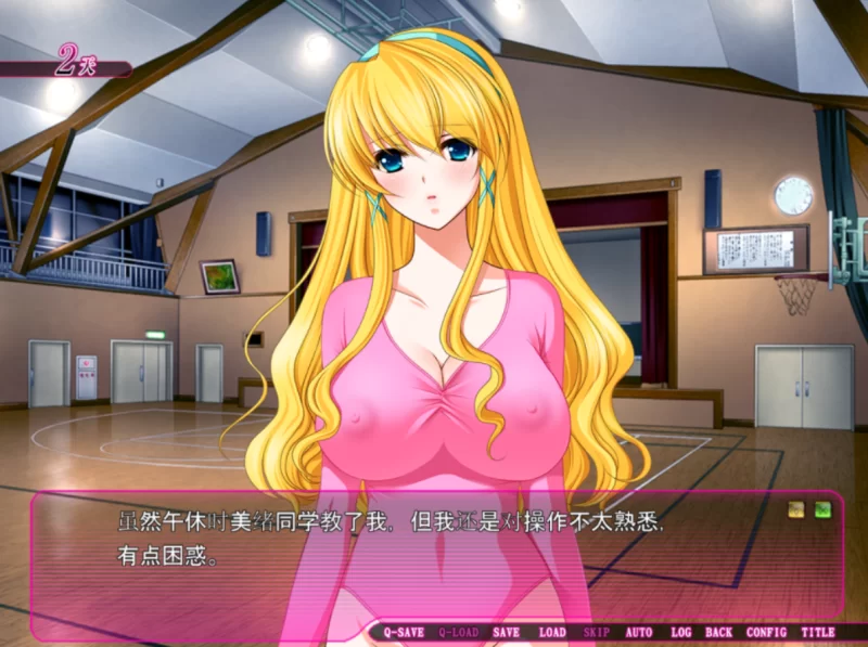[PC-ADV]痴汉专用车厢HD重制汉化版+CG存档 [1+3.3g][百度盘]