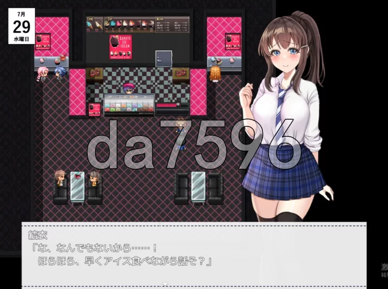 PC–NTR青梅竹马～她瞒着我什么也没做～ NTR幼馴染～彼女は… [1+1.1G][百度盘]