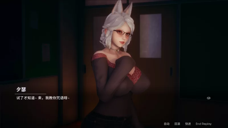 【国风SLG/中文】凤凰PhoenixesV15【安卓+PC】+赞助码+更新 [1+5.2G][百度盘]