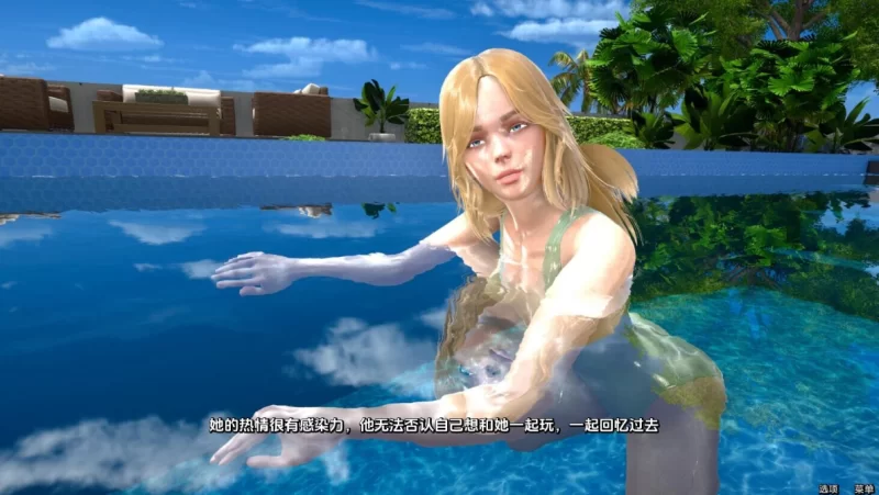 [欧美SLG]罪恶的夏天:禁忌之恋Ch.3.3汉化版PC+安卓 [2+5g][百度盘]
