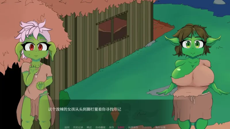 [PC+安卓SLG] 【欧美SLG/AI汉化/2D】转生的魔王1.1 AI汉化版【PC… [1+0.41G][百度盘]
