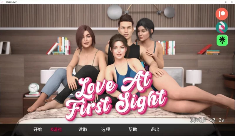 【欧美SLG/乱伦/双端】Love at First Sight一见钟情Ch.2a P1汉化版 [2+3.80G][百度盘]