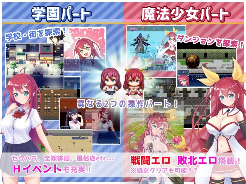 新内容更新[PC/佳作/全CG/汉化/战斗H] 月红神姬科妮莉亚 V1.10 [1+1.4G][百度盘]