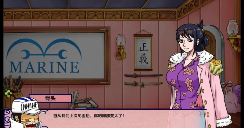 新世界乐园v0.2.5.2 汉化版【PC+安卓/1.54G】 [1+1.6g][百度盘]