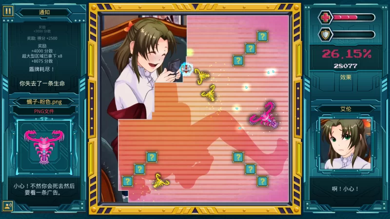 【休闲SLG/动态/官中】莫科科 X豪华版STEAM官中+全DLC [1+2GB][百度盘]