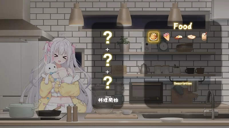 【养成SLG/同居生活/动态/官中】与缺乏存在感的妹妹V0.77 … [1+4G][百度盘]