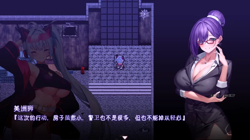 女贼小岛1.01精翻版+女警小岛1.06汉化版【PC+神作RPG】一键装 [5+10G][百度盘]