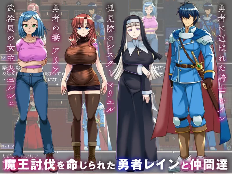 PC-RPG 回合RPG/被NTR 背信的淫纹  V1.0 AI汉化 [1+2.40GB][百度盘]