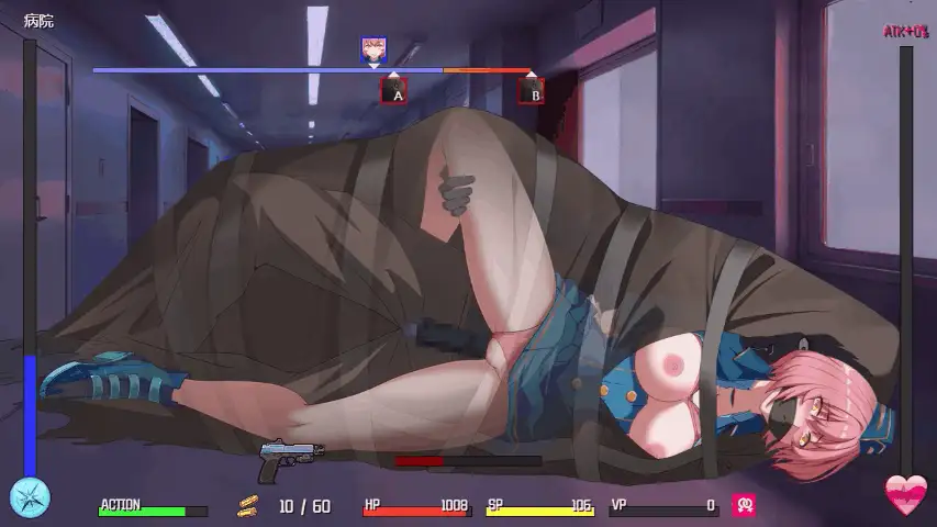 【日系SLG精品/官中/战斗H/PC】隧道逃生：终极版 命运交织 … [1+2.18G][百度盘]