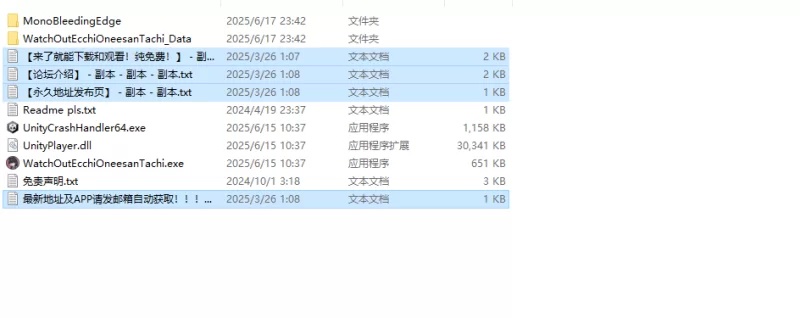 【互动SLG/全动态/官中】当心那些色气的巨乳痴女V1.0 DL官中 [1+4.80G][百度盘]