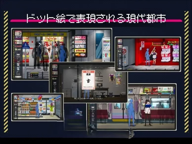 PC[像素互动SLG/动态]清洁工传奇V1.03 官方中文正式版+存档 [1+900m][百度盘]