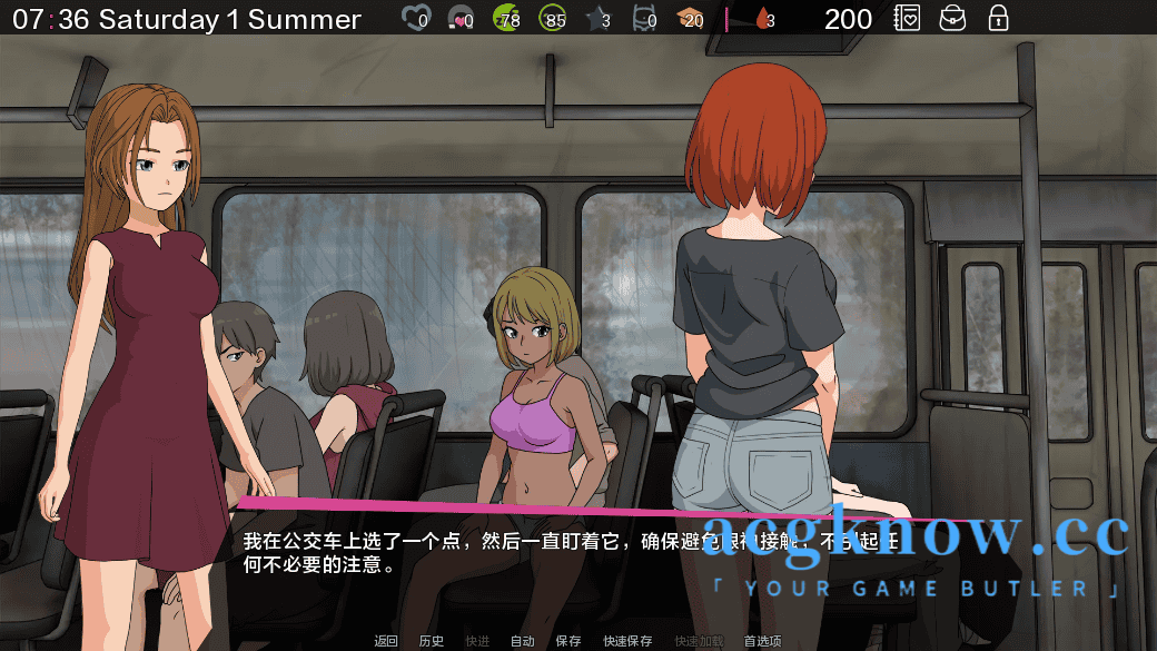 [PC+安卓][日系SLG/汉化/动态] 修复者 [v0.3.6.02] The Fixer [665M]