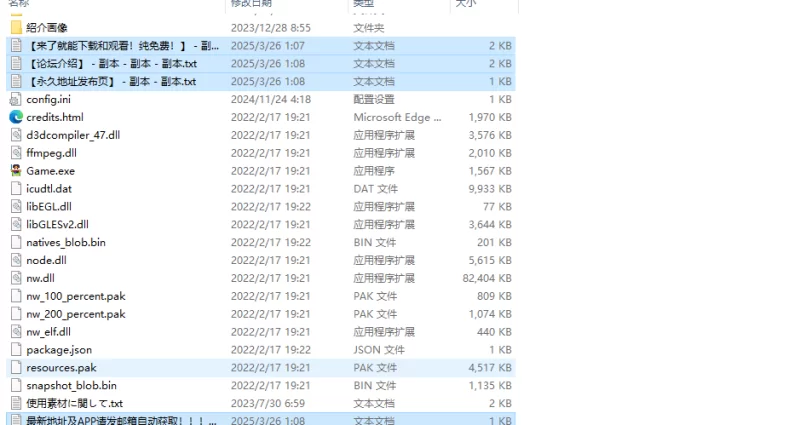 【探索RPG/触手束缚/汉化】感觉遮断陷阱堕V1.0 内嵌AI汉化 [1+1G][百度盘]
