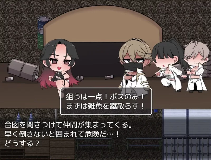 【探索RPG/羞耻露出/蕾丝】如黑虎般！[aop模拟器] [1+588MB][百度盘]