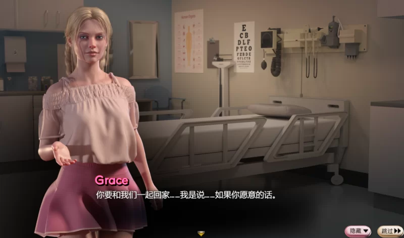 [PC-RPG]蛇之交响曲44101汉化版 [1+4.5g][百度盘]