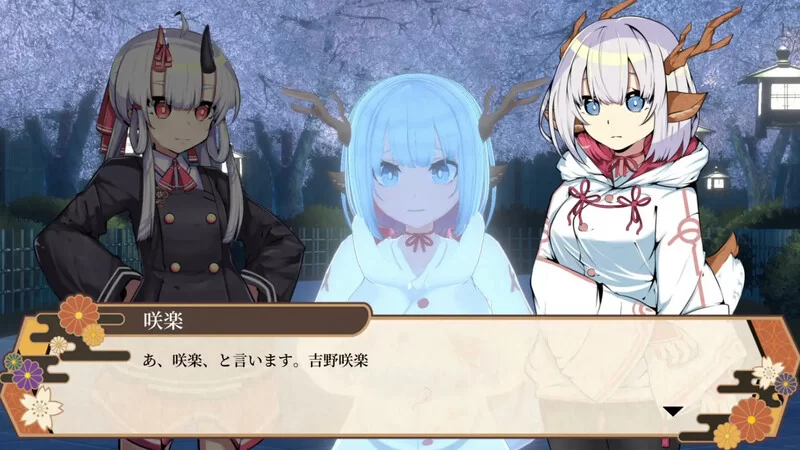 PC-ACT 动作/3D/全动态  鬼之守护者  V1.0 机翻汉化 [1+7GB][百度盘]